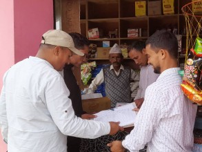 बैतडीमा इजाजत बिनै सुर्तीजन्य पदार्थको विक्रिवितरण 